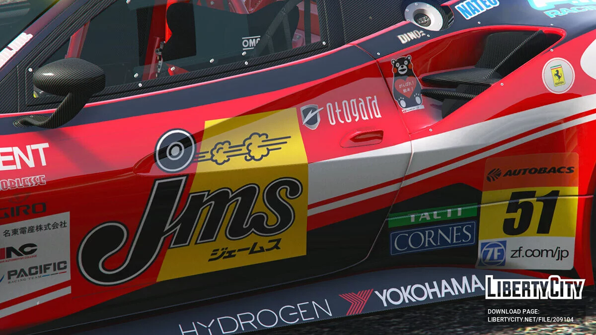 SUPER GT 2016 Ferrari 488 JMS LMCorsa Team / GTA 5