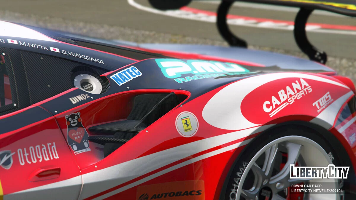 SUPER GT 2016 Ferrari 488 JMS LMCorsa Team / GTA 5
