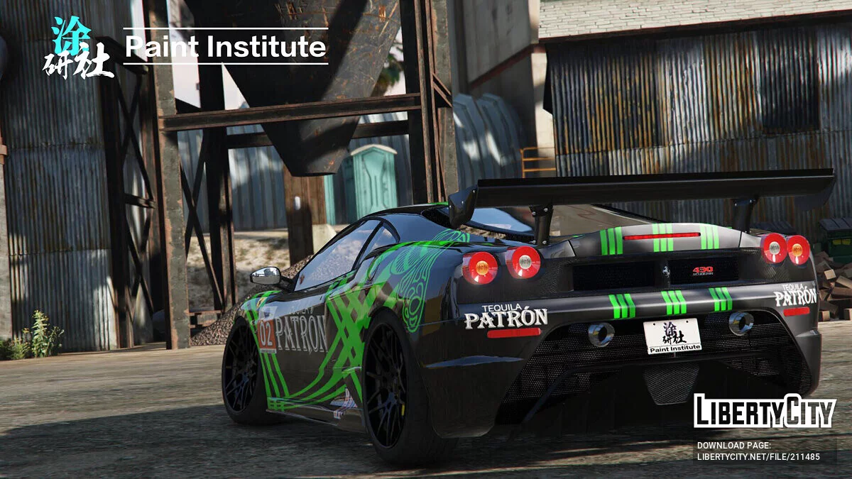 Ferrari F430 Patron / GTA 5