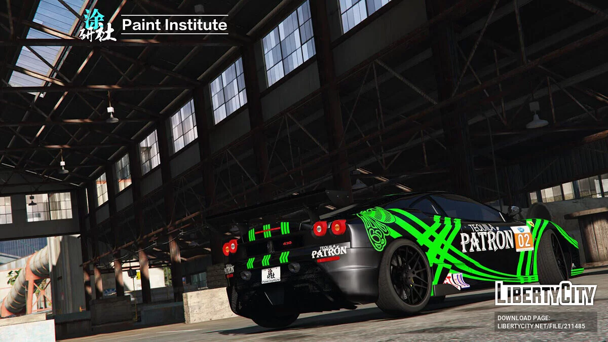 Ferrari F430 Patron / GTA 5
