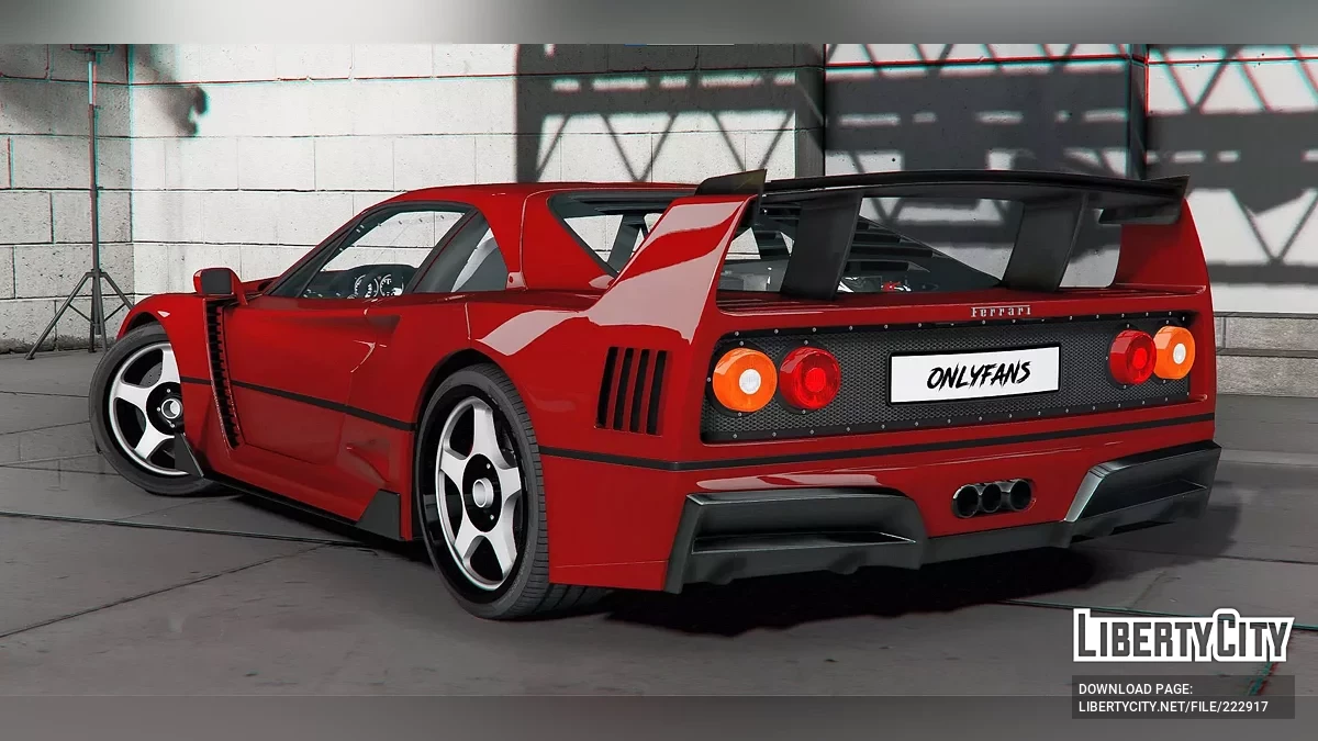 法拉利 F40 传奇 / GTA 5