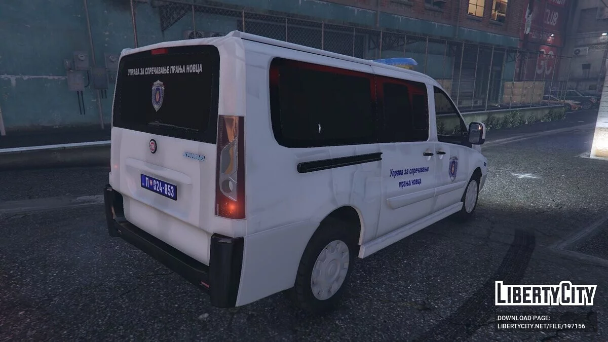 Fiat Scudo / GTA 5