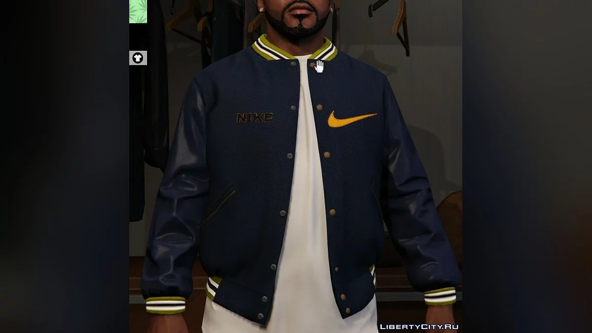 Nike Air / GTA 5