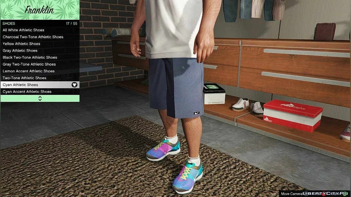 Nike Air Force & Flyknit for Franklin / GTA 5