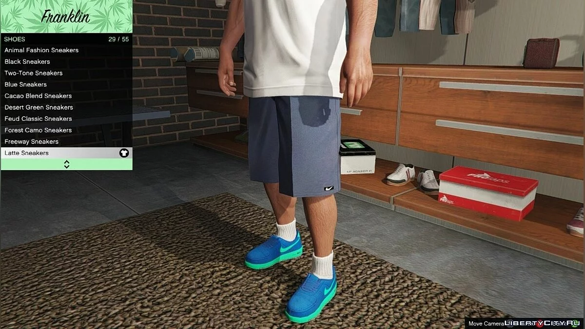 Nike Air Force & Flyknit for Franklin / GTA 5