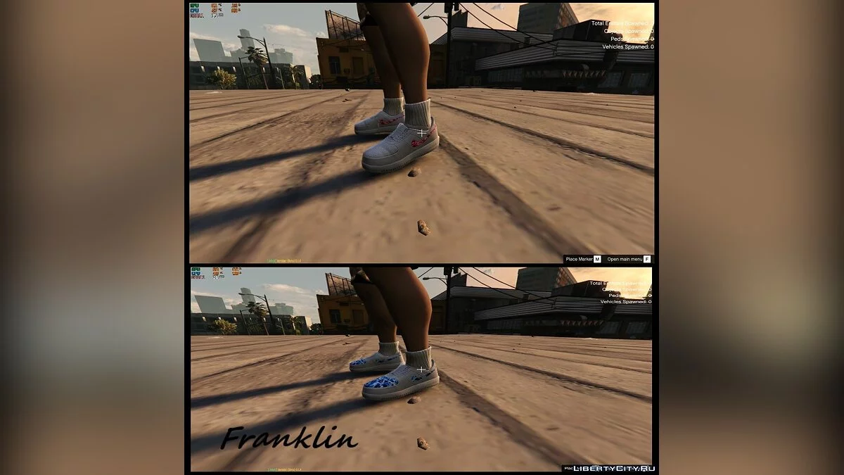 Кастомні Air Force Ones / GTA 5