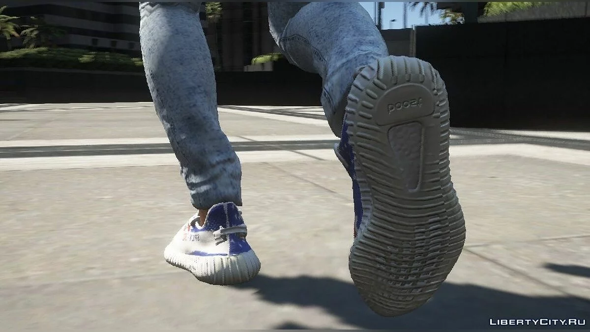 Adidas YEEZY Boost 350 v2
