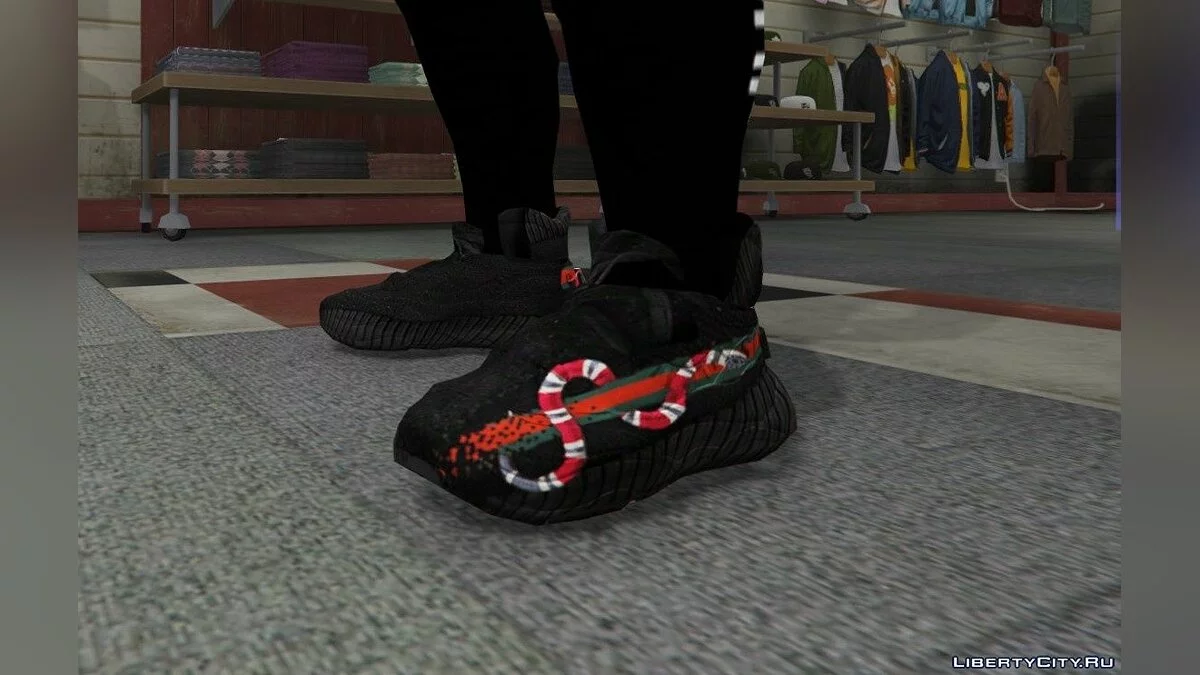 Кросівки Yeezy / GTA 5