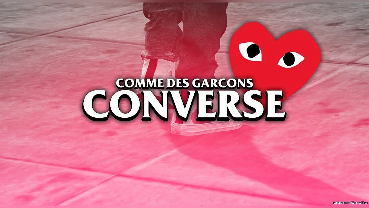 Converse Schuhe / GTA 5
