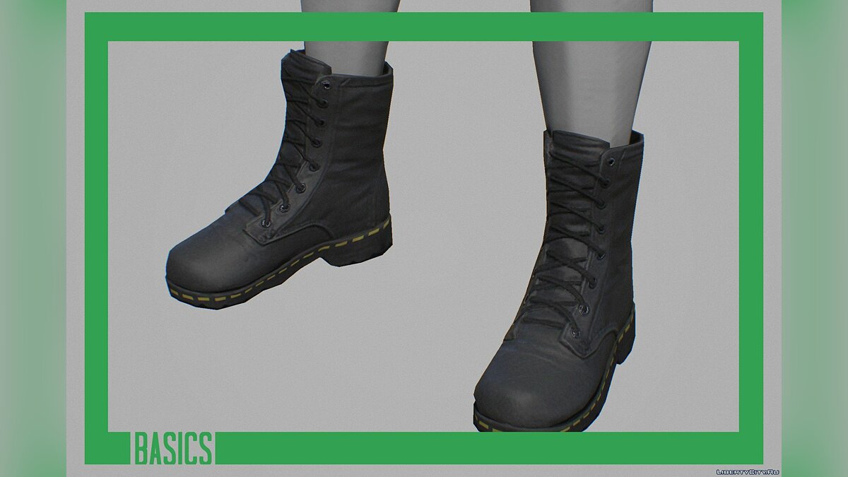 Download [Basics] Boots for GTA 5