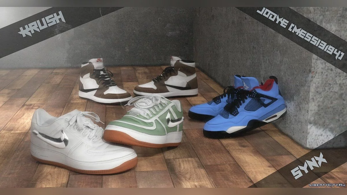 Baskets Nike par Travis Scott / GTA 5