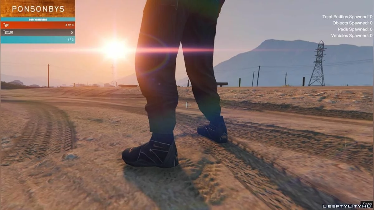 Nike Sneakers for Michael / GTA 5