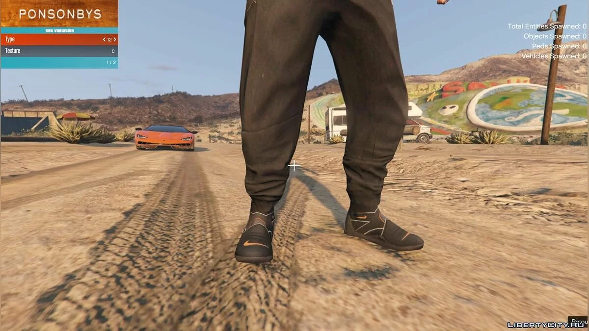 Nike Sneakers for Michael / GTA 5