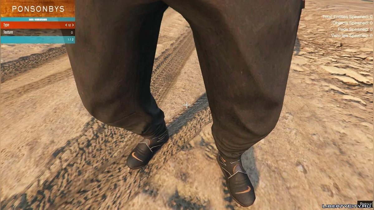 Nike Sneakers for Michael / GTA 5
