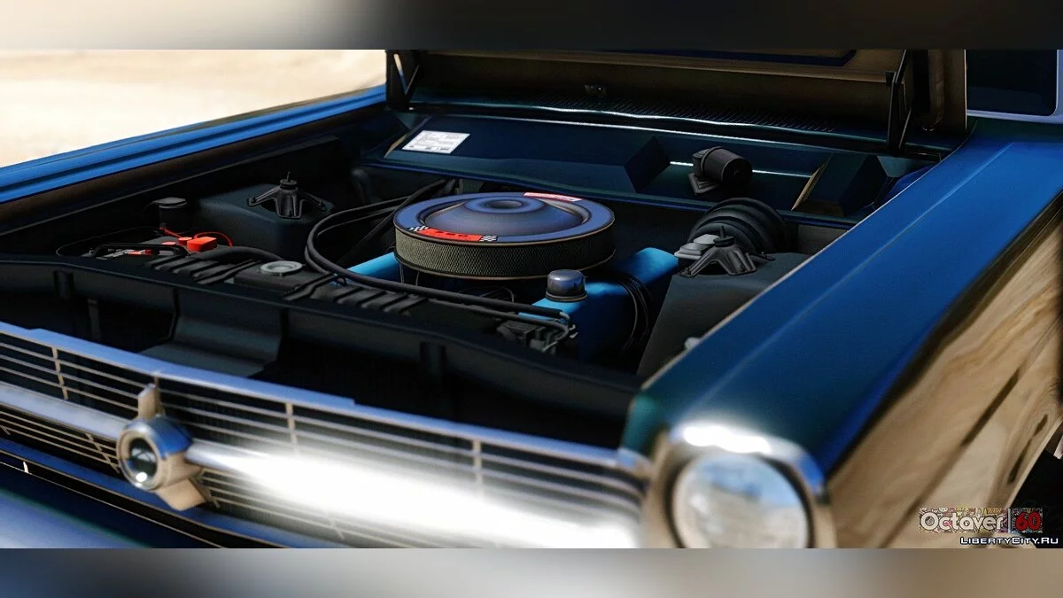1966 Ford Fairlane 500 [Додаток / Заміна | LODs] 2.5 / GTA 5