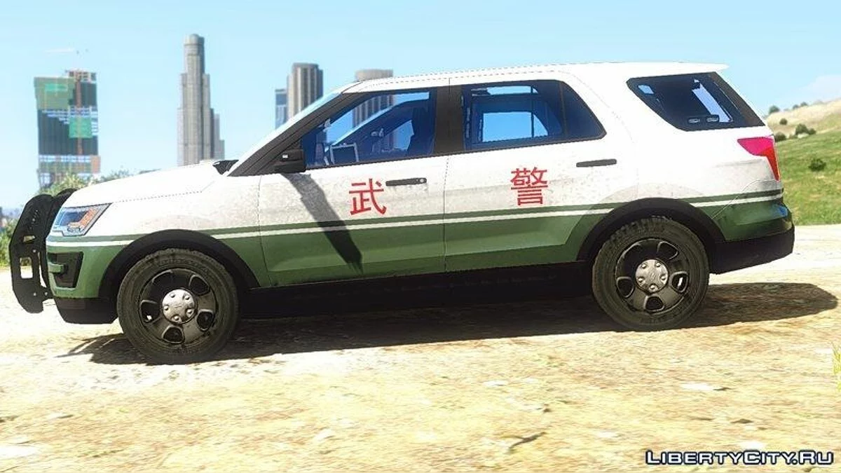 Ford Explorer 2016 / GTA 5