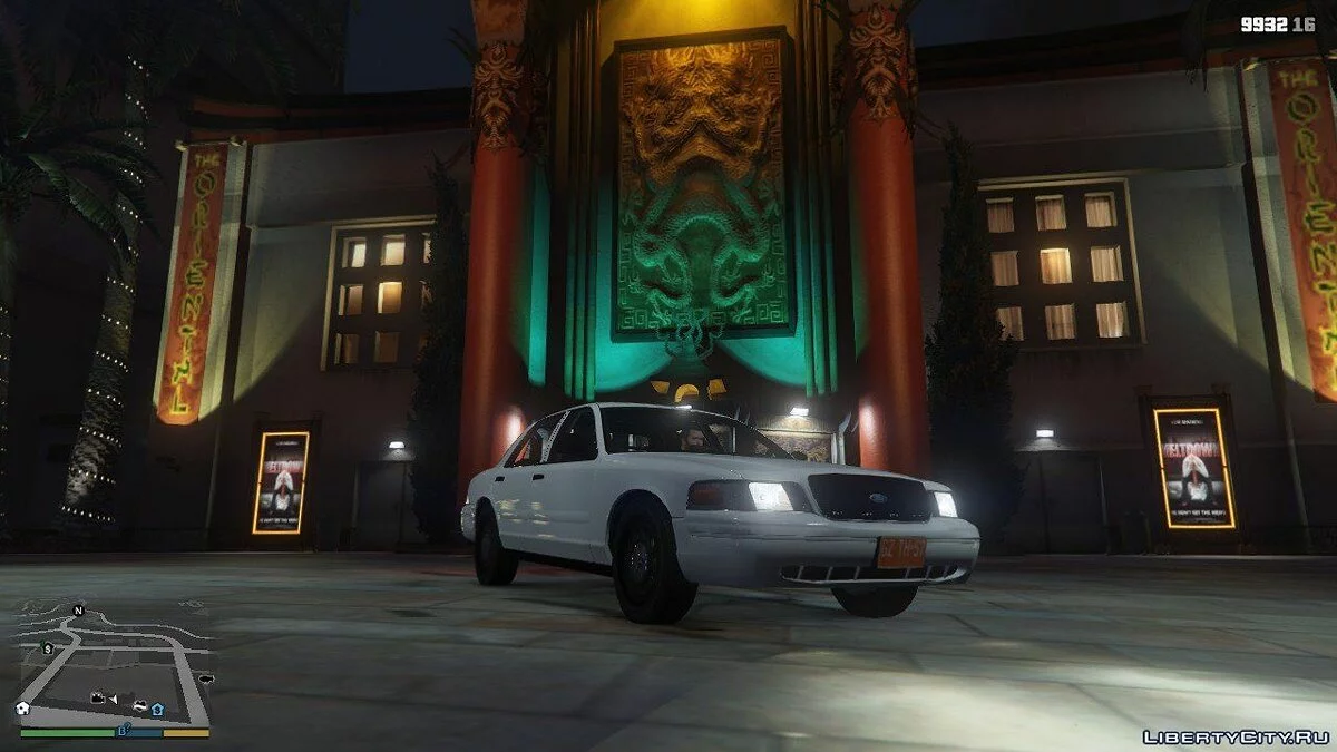 Taxi Ford Crown Victoria 2011 Chile | Paint Variations V 1.0 / GTA 5