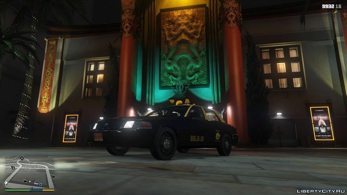 Taxi Ford Crown Victoria 2011 Chile | Paint Variations V 1.0 / GTA 5