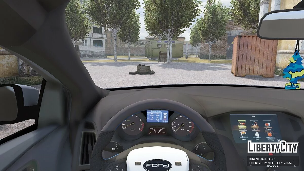 2017 Ford Focus / GTA 5