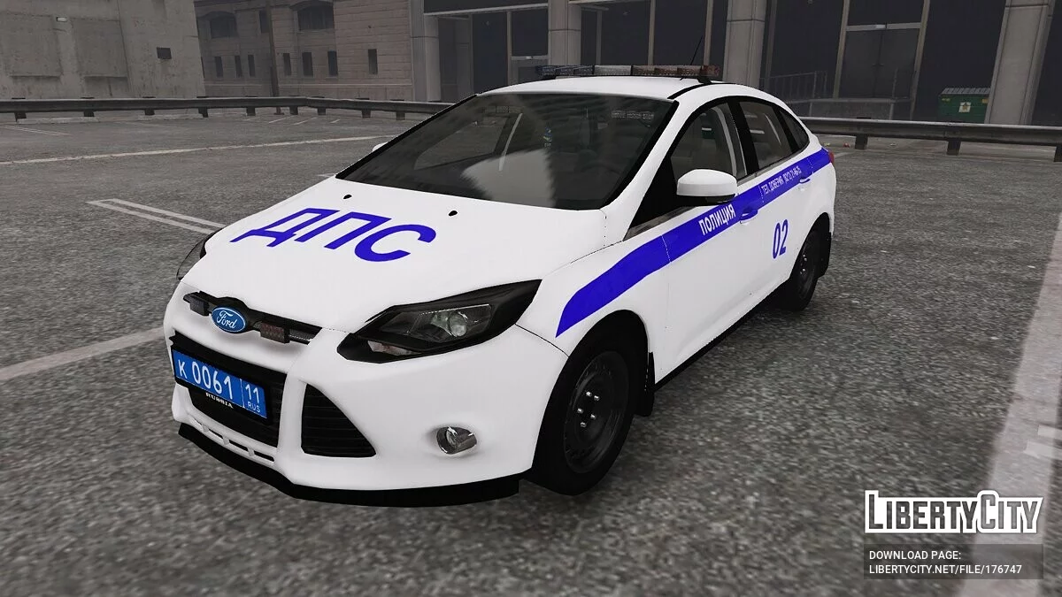 Ford Focus Police 2017 / GTA 5