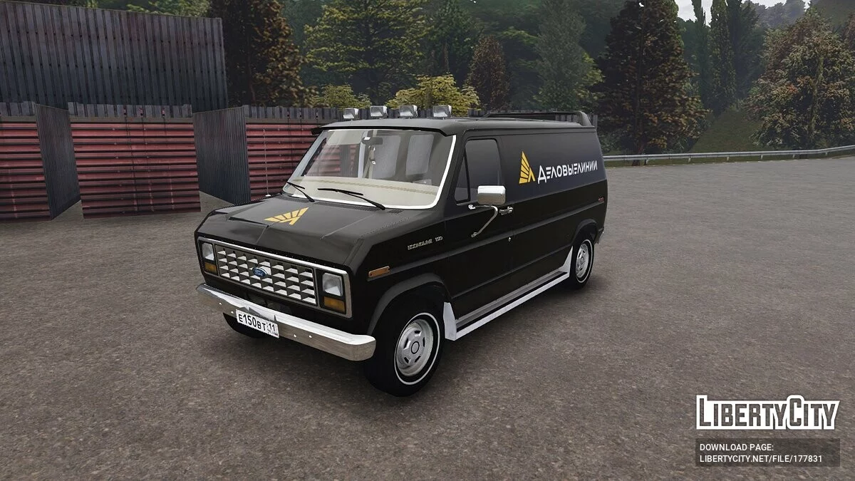 Ford E-150 / GTA 5