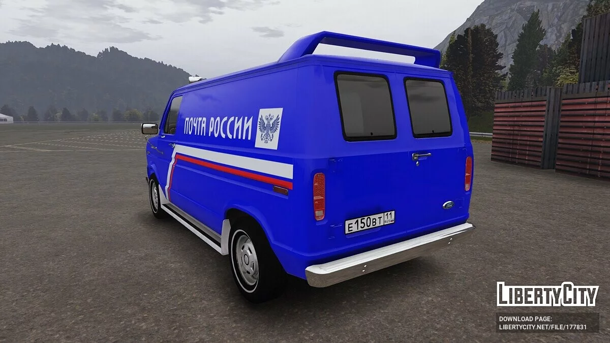Ford E-150 / GTA 5
