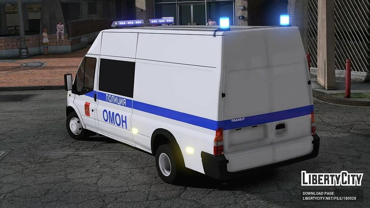 Ford Transit ОМОН 2006 / GTA 5