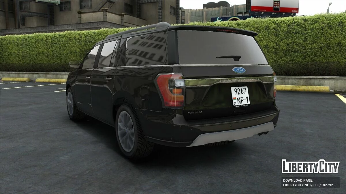 2020 Ford Expedition / GTA 5