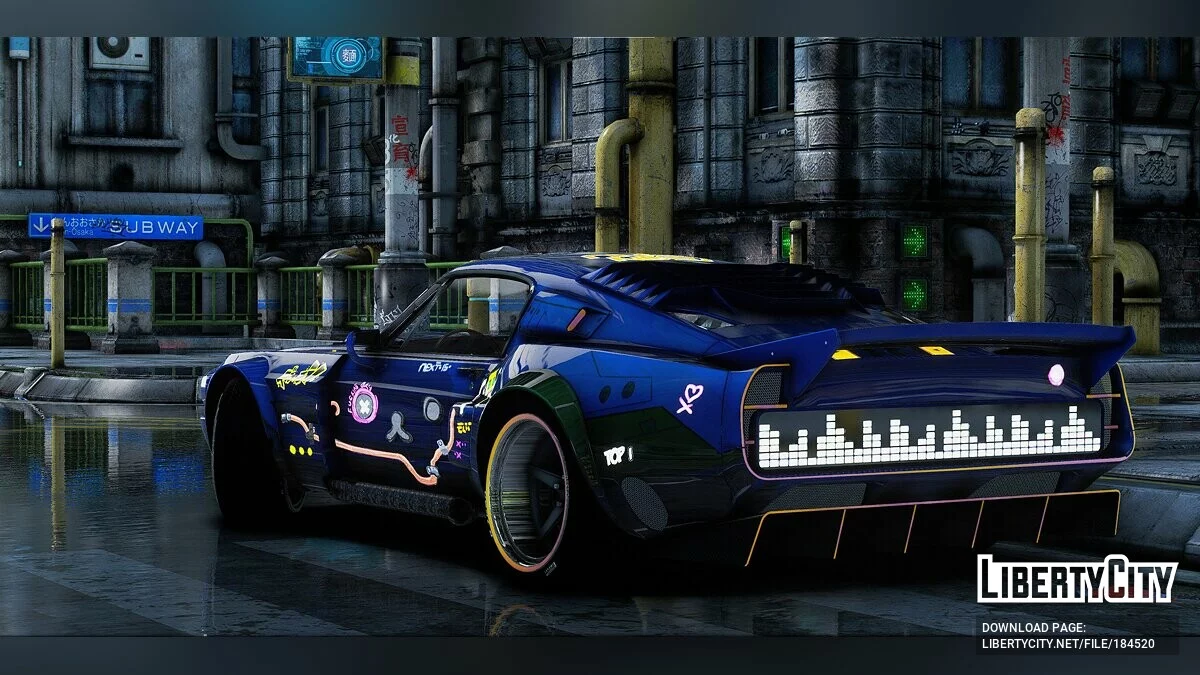 Ford Mustang 1967 BoomBox / GTA 5