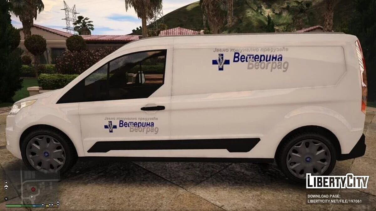 Ford - JKP Veterina Beograd / GTA 5