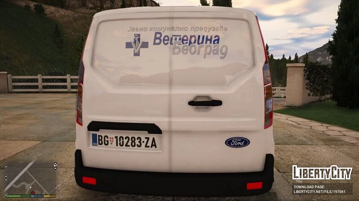 Ford - JKP Veterina Beograd / GTA 5