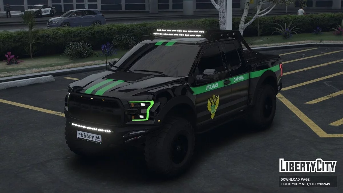 2017 Ford F-150 Raptor / GTA 5