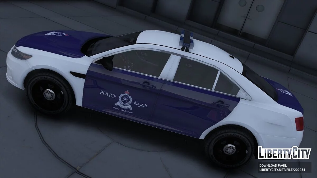 2016 Ford Taurus Royal Oman Police v1.1 / GTA 5
