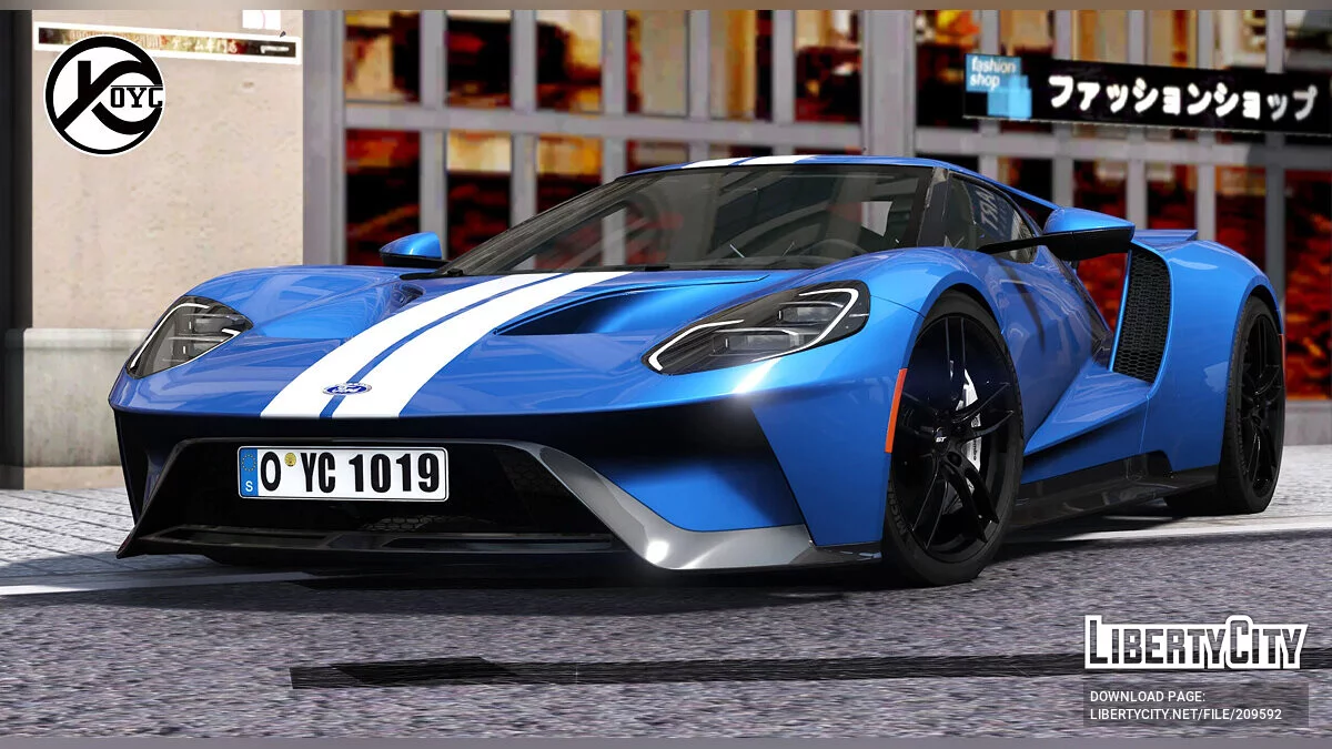 Ford GT 2020 / جي تي أي 5