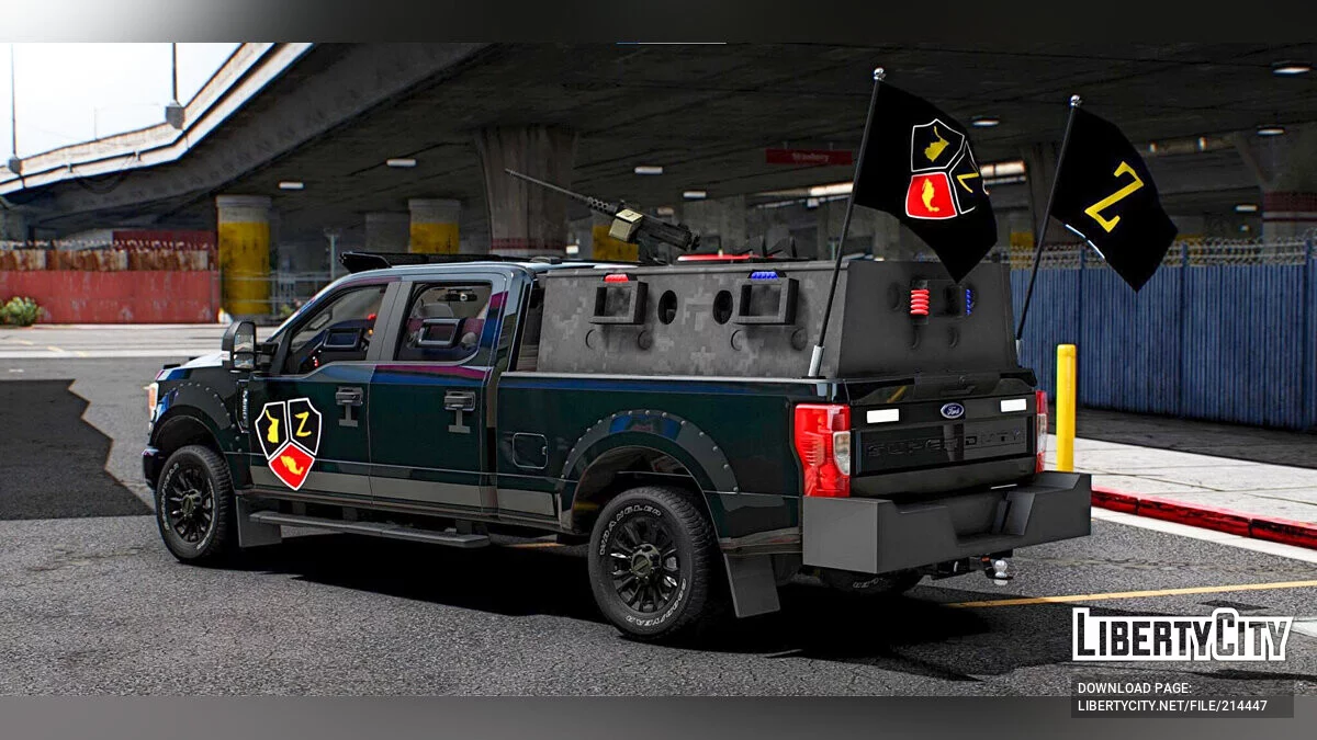 Ford F250 Armored / GTA 5