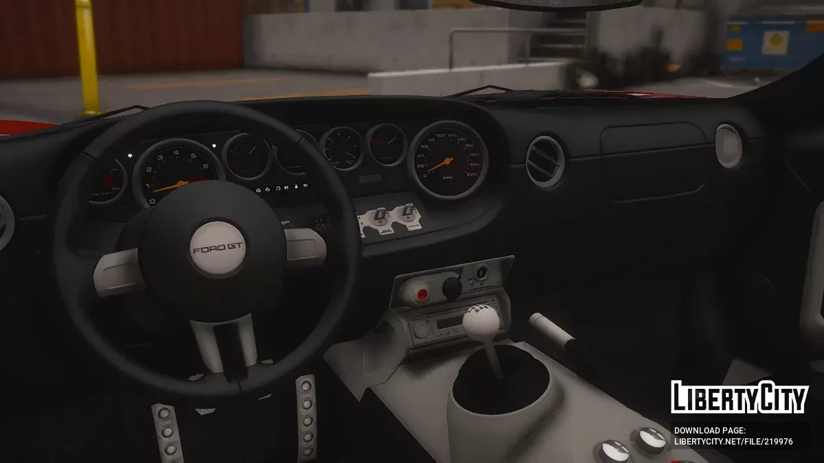 2006 Ford GT v1.0 / جي تي أي 5