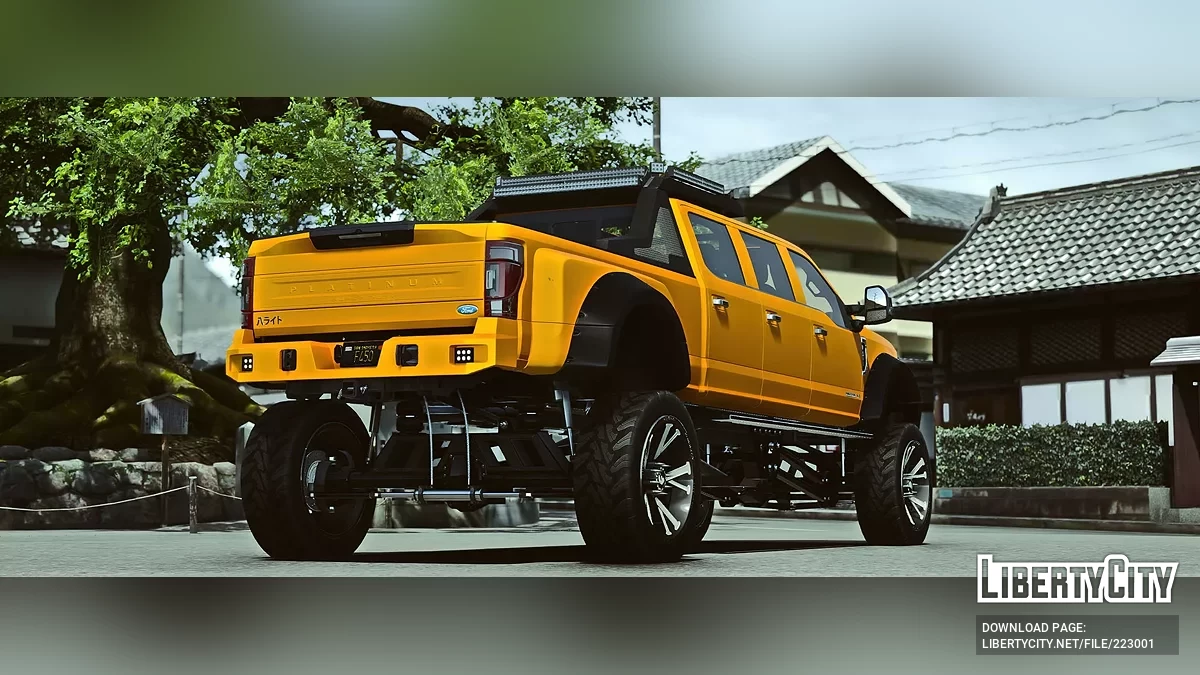 فورد F450 ثلاثية الكابينة HR / جي تي أي 5