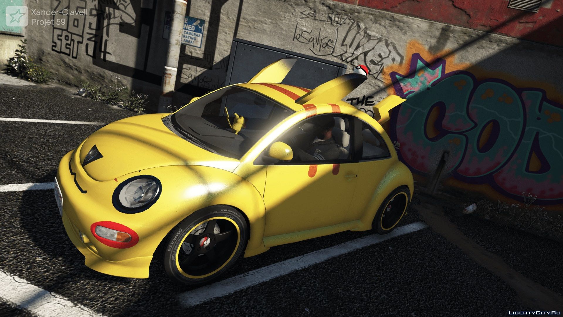 Super speed for gta 5 фото 48