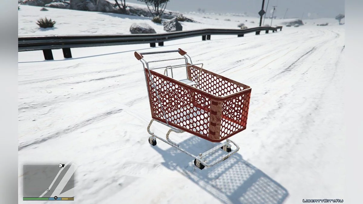 Einkaufswagen 1.0 / GTA 5