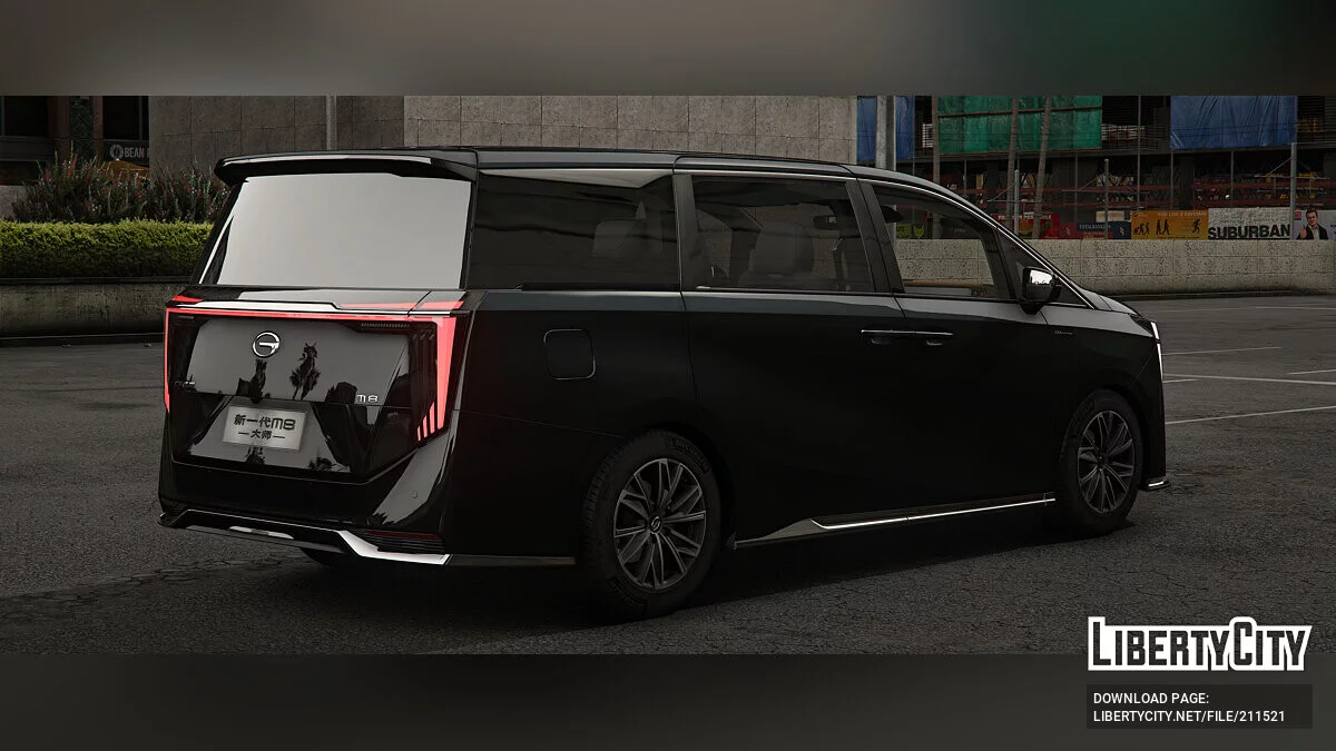 GAC Trumpchi M8 Master Series 2024 / GTA 5
