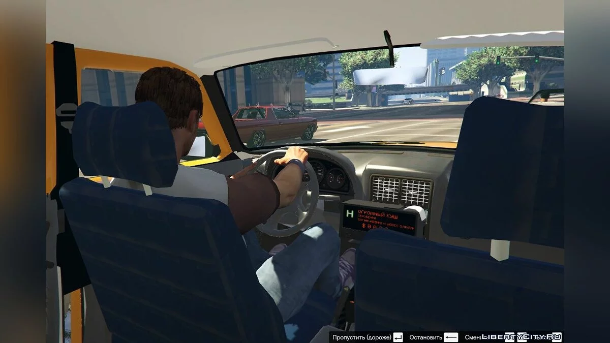 GAZ-24 Taxi / GTA 5