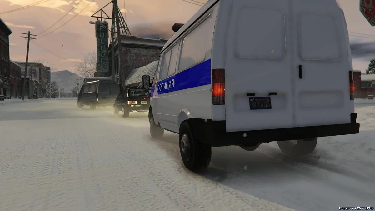 GAZ 2752 (سوبول) إضافة 1.1 / جي تي أي 5