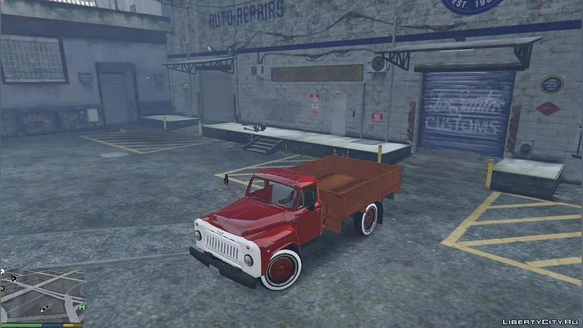GAZ-52 1.0 / GTA 5
