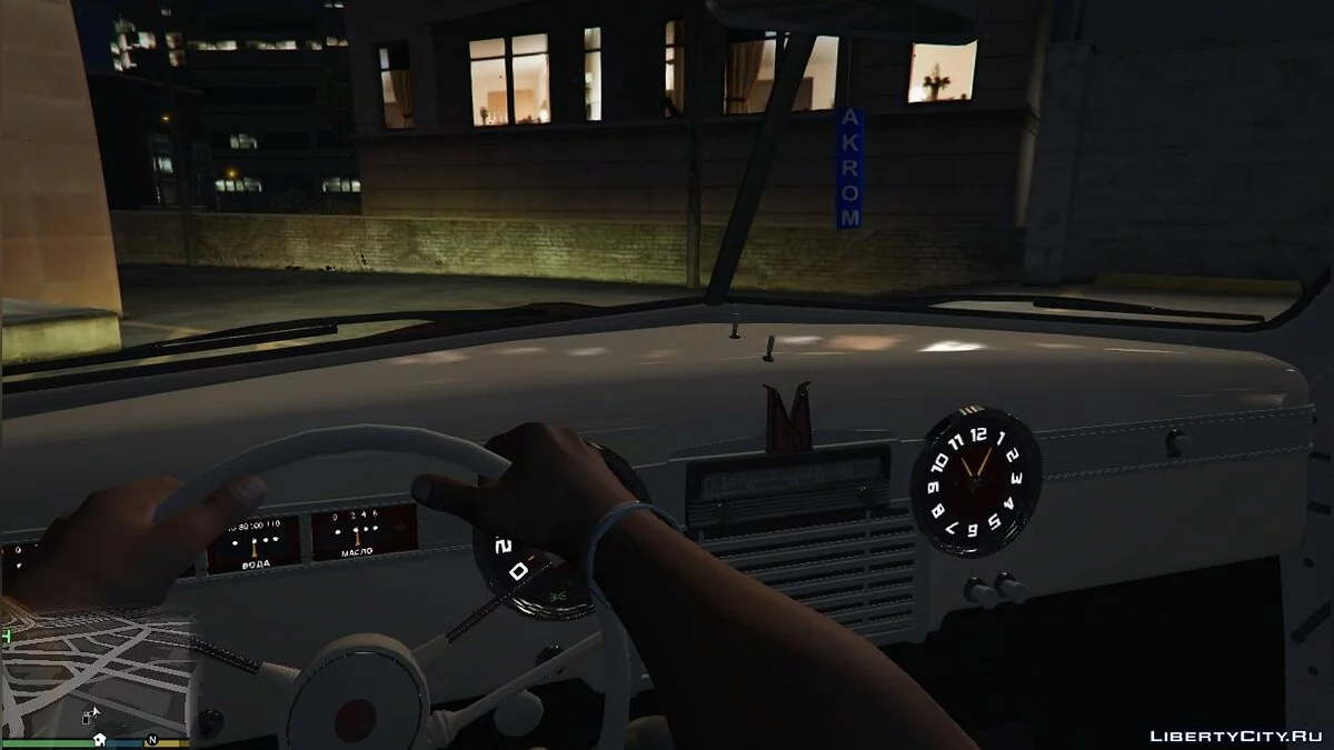 GAZ-M20 POBEDA+ТЮНІНГ(AKROM) / GTA 5