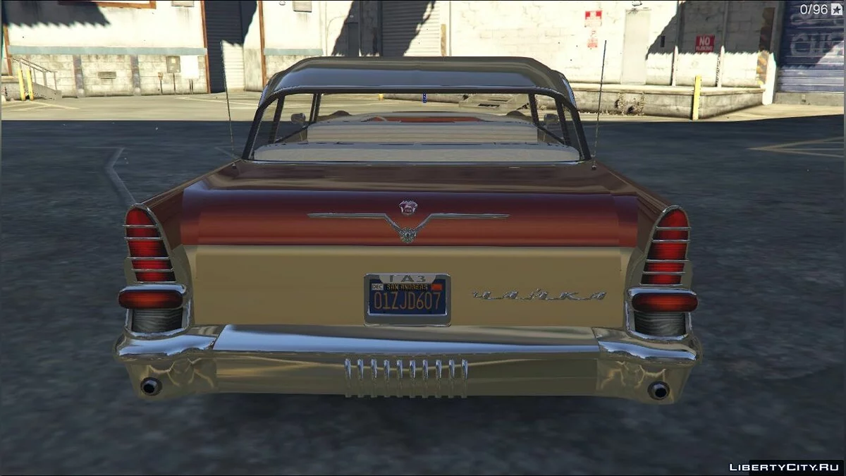 GAZ-13 CHAYKA(AKROM) / GTA 5