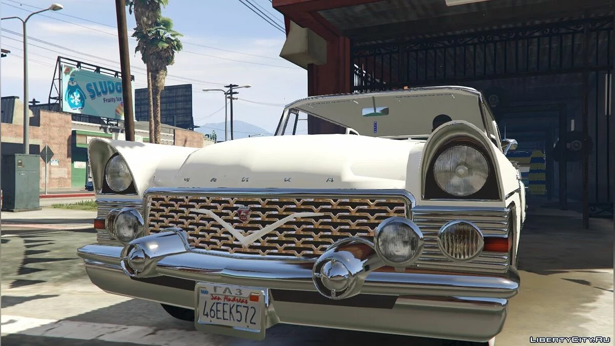 GAZ-13 CHAYKA(AKROM) / GTA 5