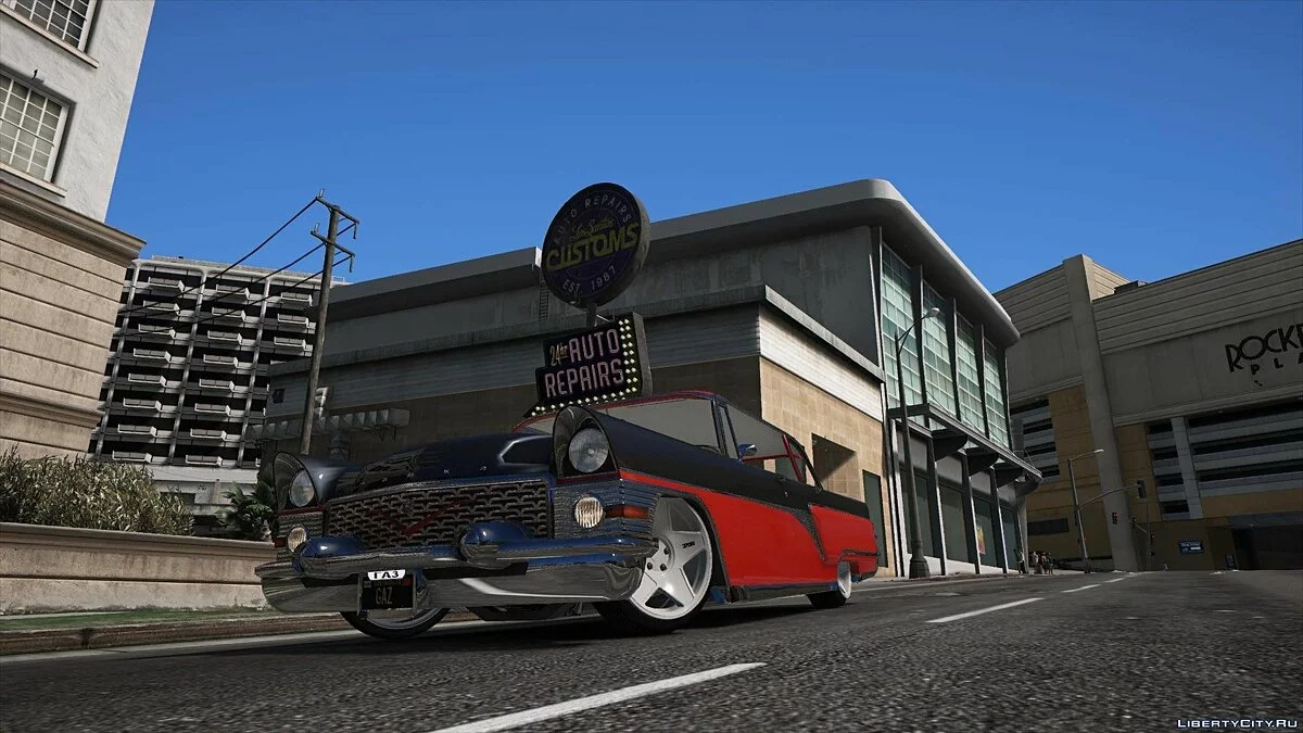 GAZ CHAYKA BY AKROM Add-On 1.0 / GTA 5