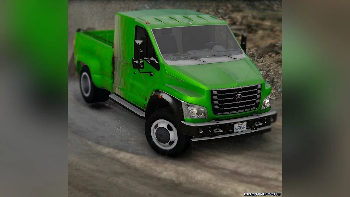 Gazon NEXT / GTA 5