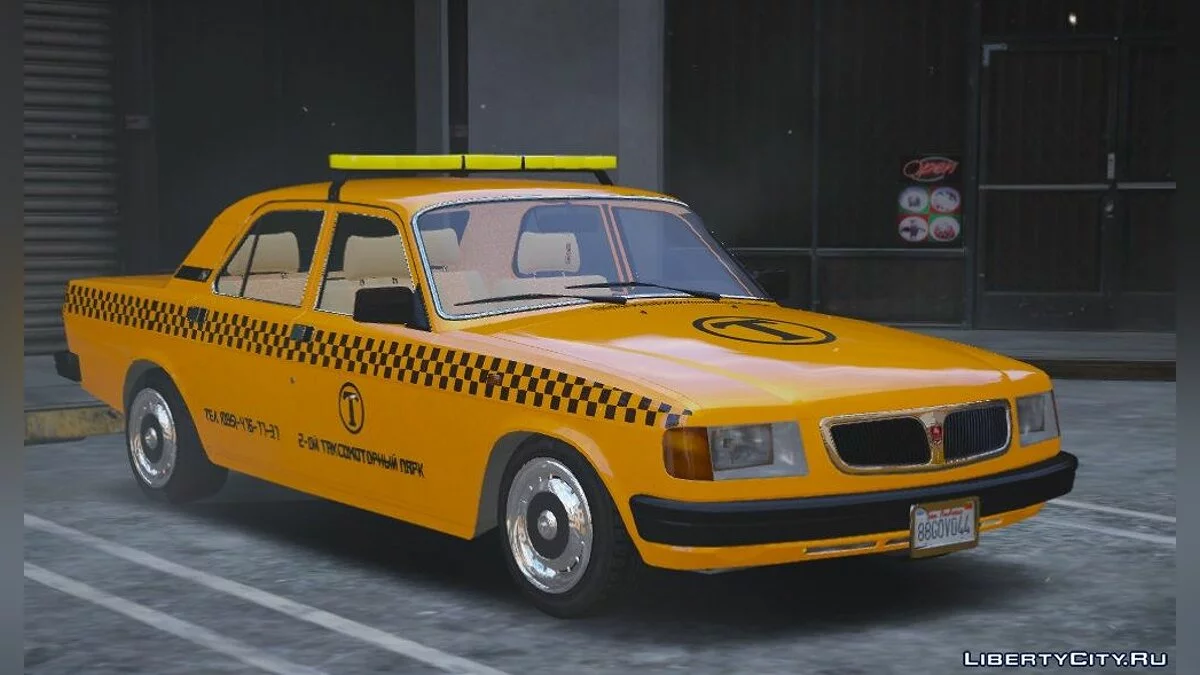 GAZ 31029 Таксі / GTA 5