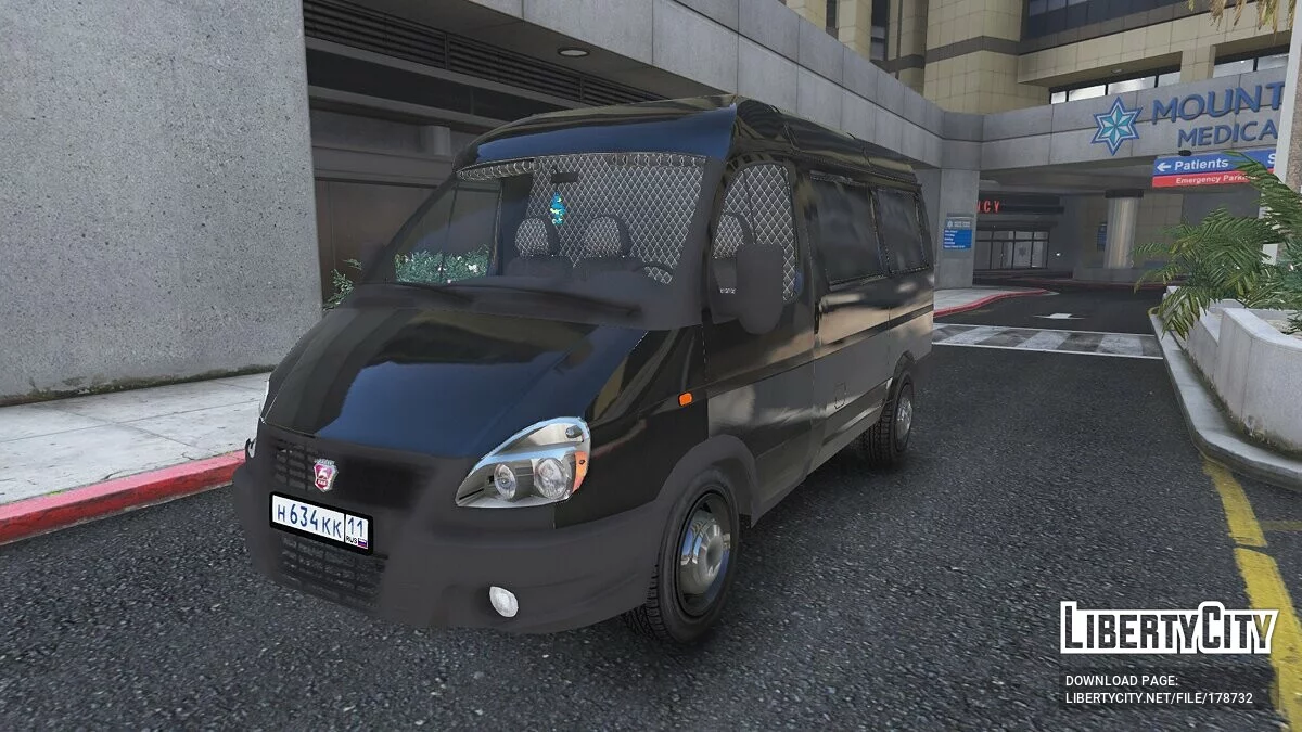 ГАЗ-27527 Соболь / GTA 5